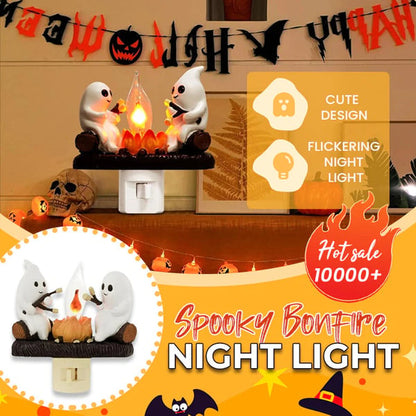 ✨Ghost Campfire Flickering Nightlight🎄
